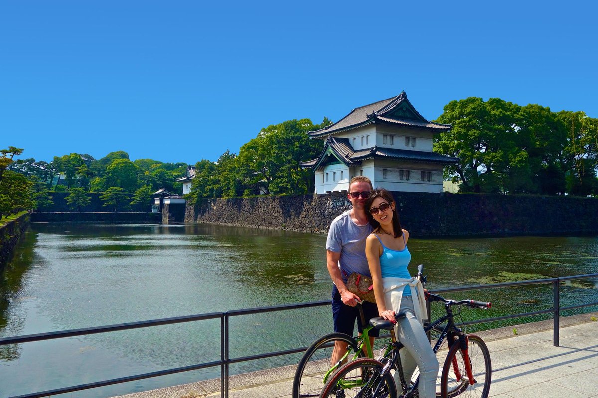 Small-Group Tokyo Biking Tour