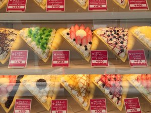 料理
