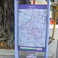 案内地図