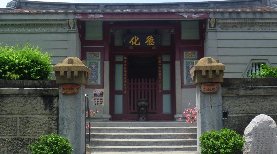 全景　　