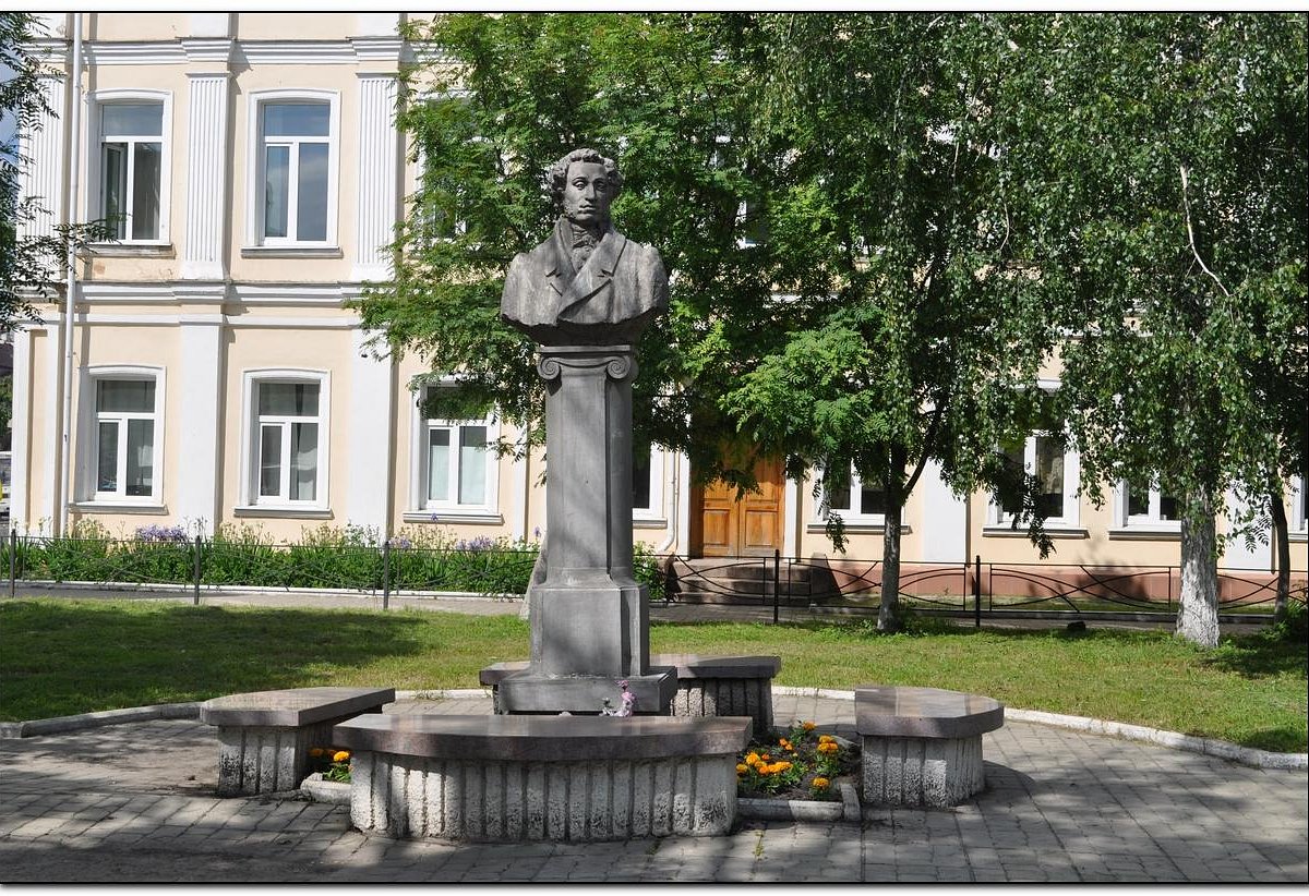 Памятник пушкину в орле фото