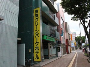 旅行者の写真