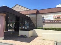 21年 ロマネット 行く前に 見どころをチェック トリップアドバイザー 21年 ロマネット 行く前に 見どころをチェック トリップアドバイザー