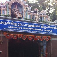 The temple is most popular for the Kollywood actors and staff