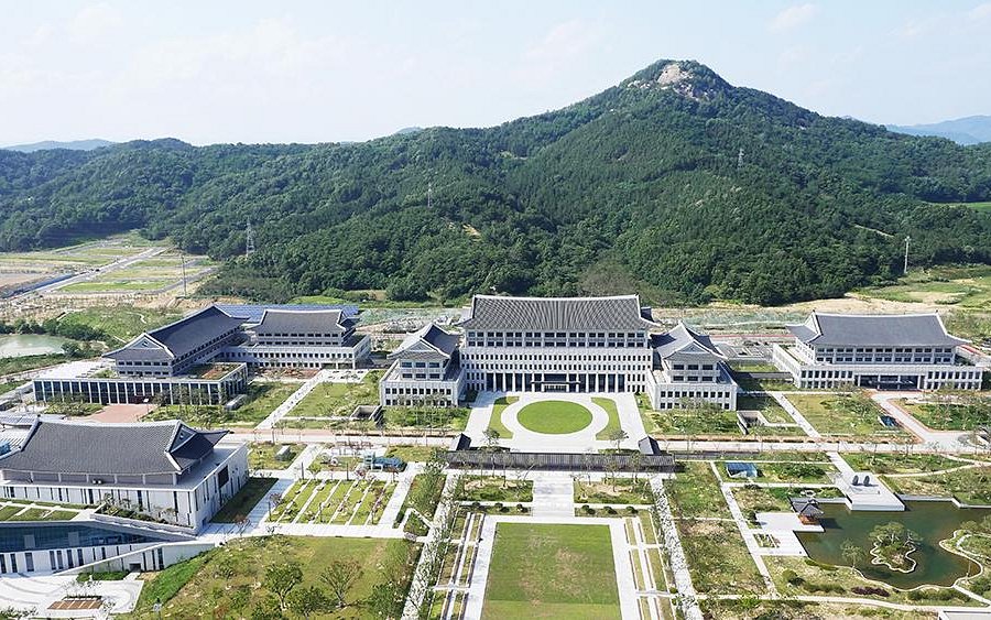 Gyeongbuk Provincial Government Office image