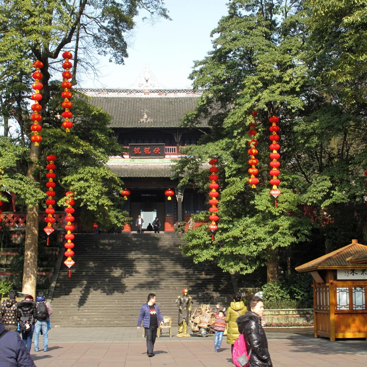 Fulong Temple Dujiangyan Tripadvisor