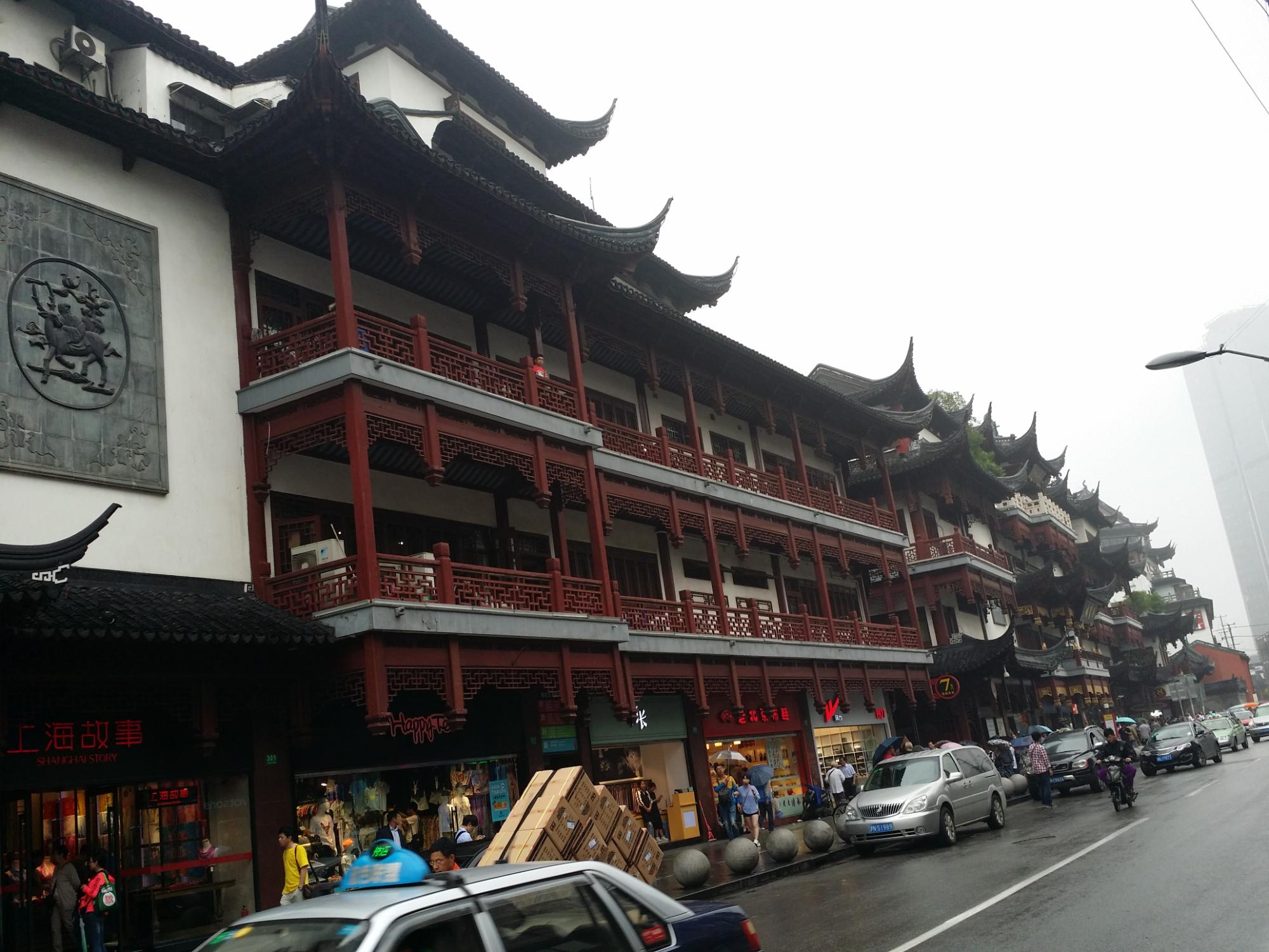 Zhujiajiao Chenghuangmiao Temple - All You Need To Know BEFORE You Go ...