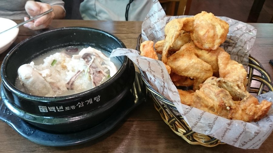 백년토종삼계탕, 서울 - 레스토랑 리뷰 - 트립어드바이저