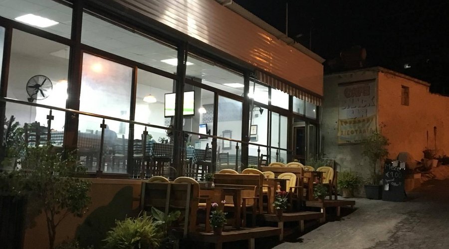 Geitonia Traditional Kebab House