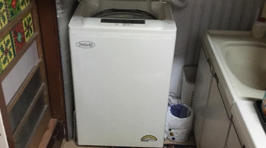 民宿 みはらし