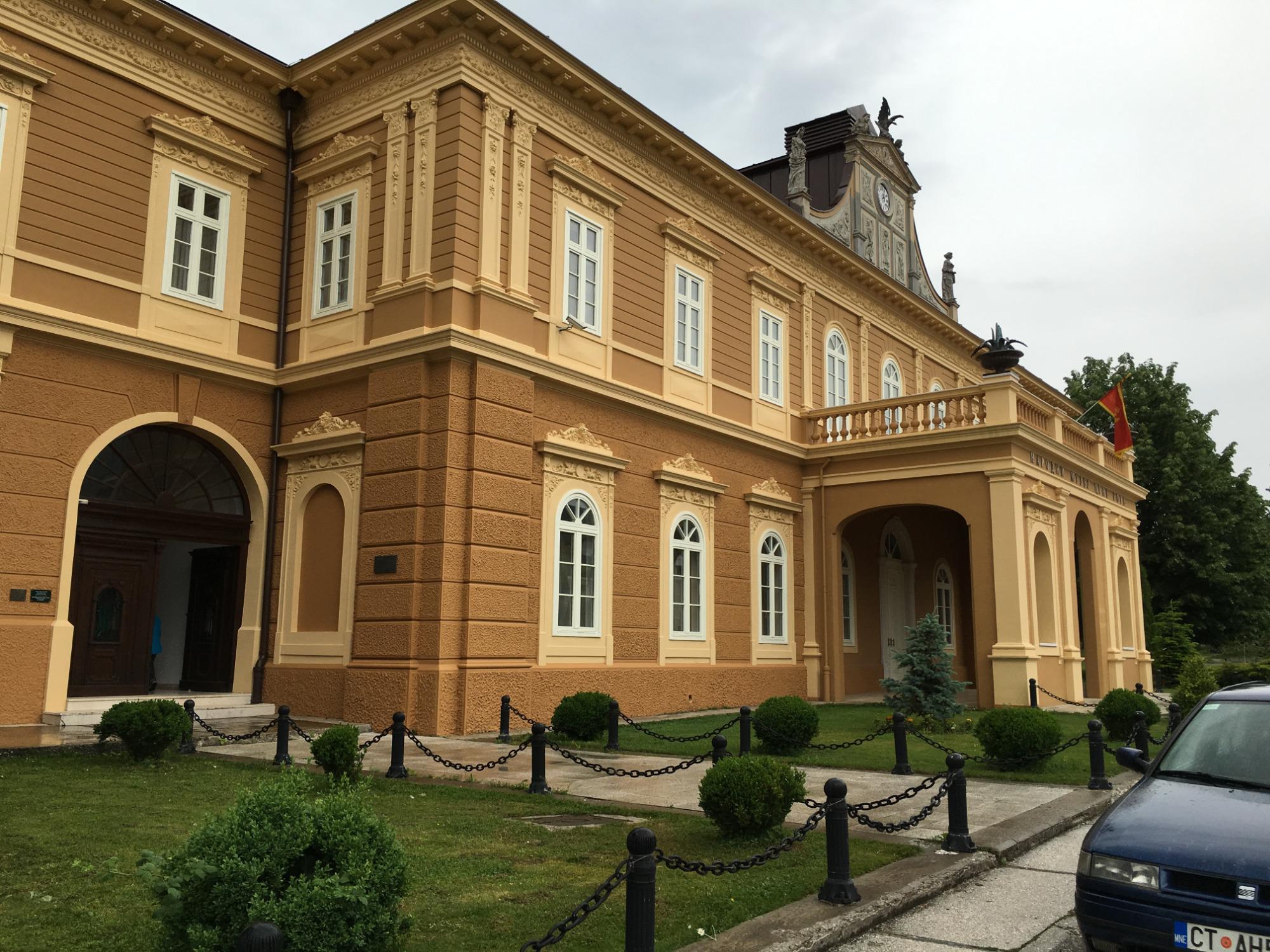 Archaeological Museum And Lapidarium (Cetinje) - All You Need To Know ...