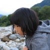 Naoki O