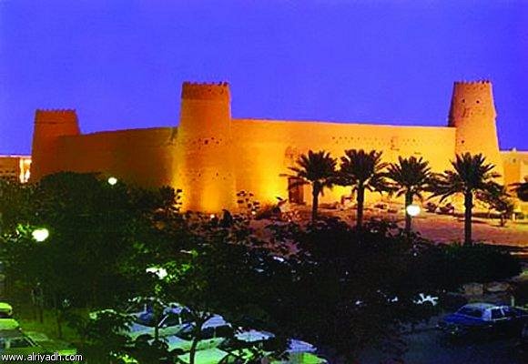 Al Masmak Fortress image
