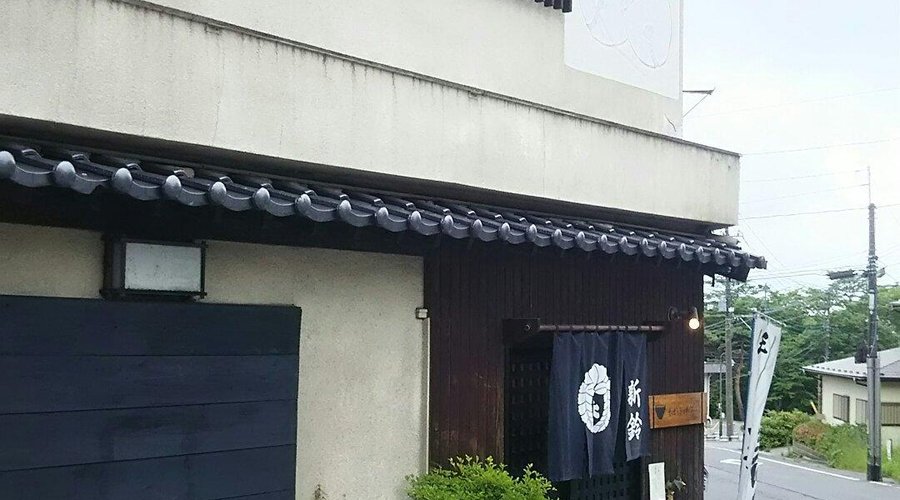 器にもこだわったお蕎麦屋さん