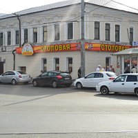 Яхина