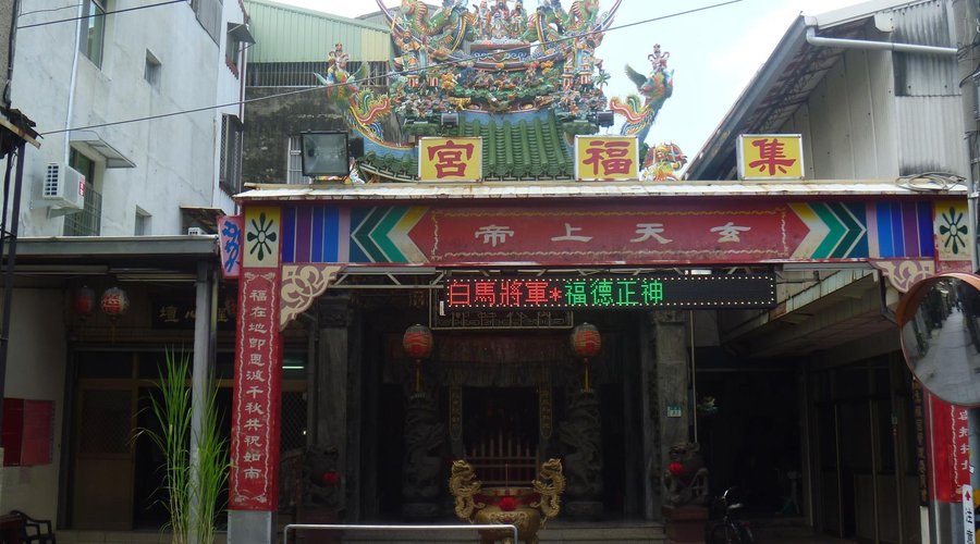 全景　　