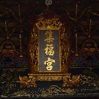 額