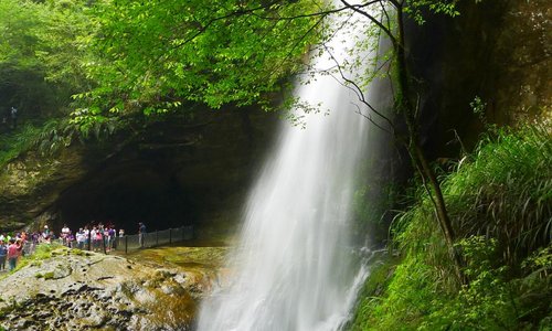 松瀧岩瀑布