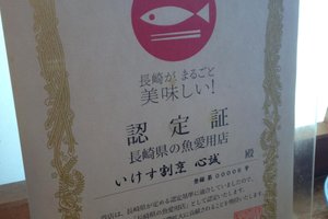 メニュー