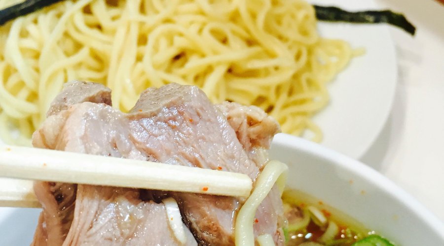 Ramen
