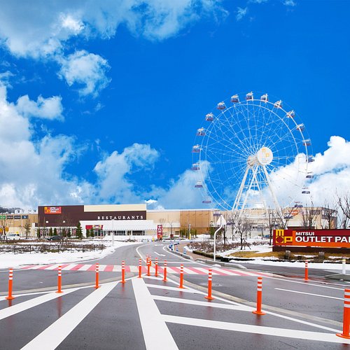 Toyama Athletic Recreation Park Stadium | Kataller Toyama