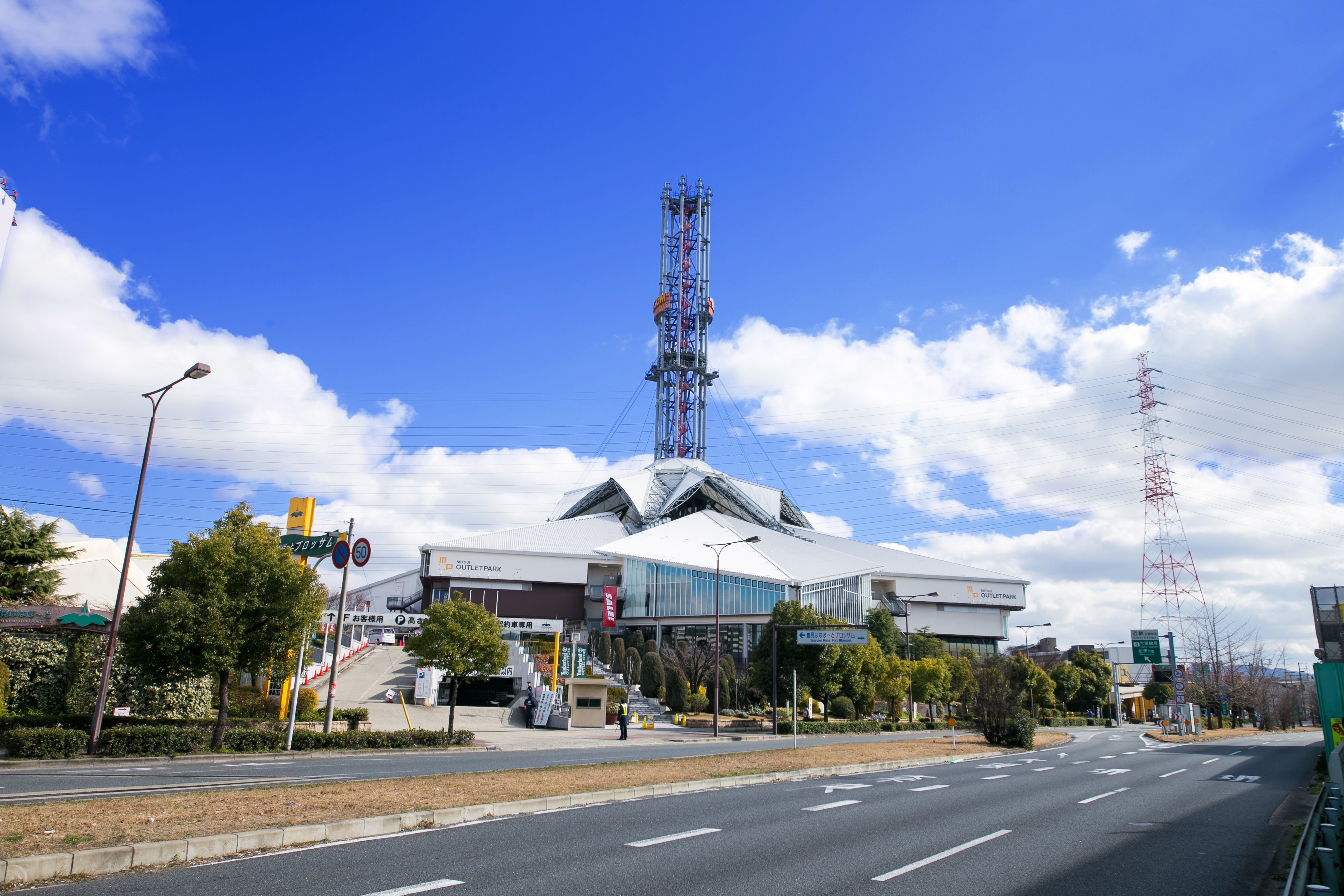 Levis mitsui outlet outlet