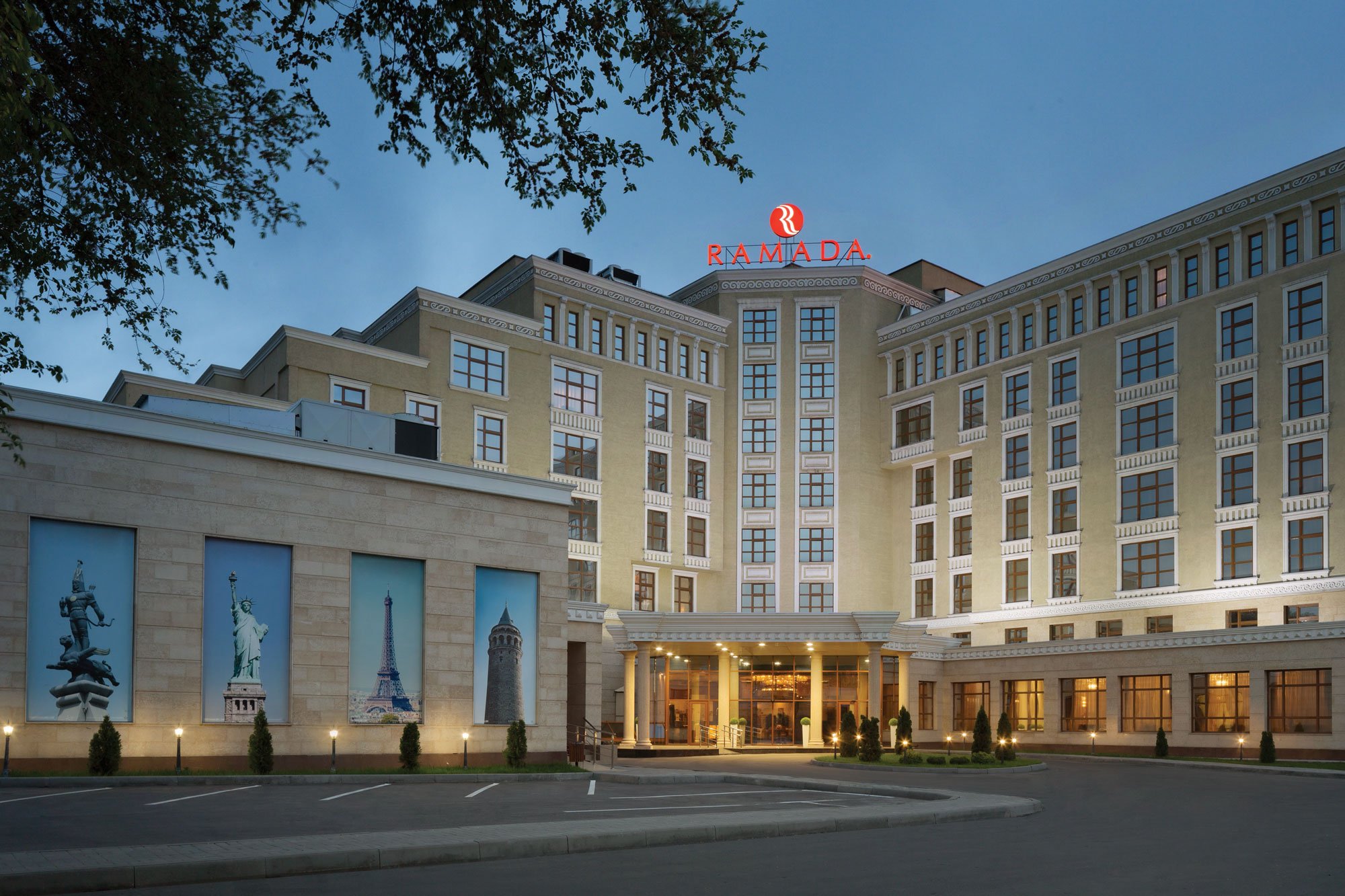 Hotel photo 2 of Ramada by Wyndham Almaty.