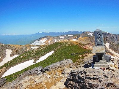 2B JKT. – MOUNTAIN RESEARCH