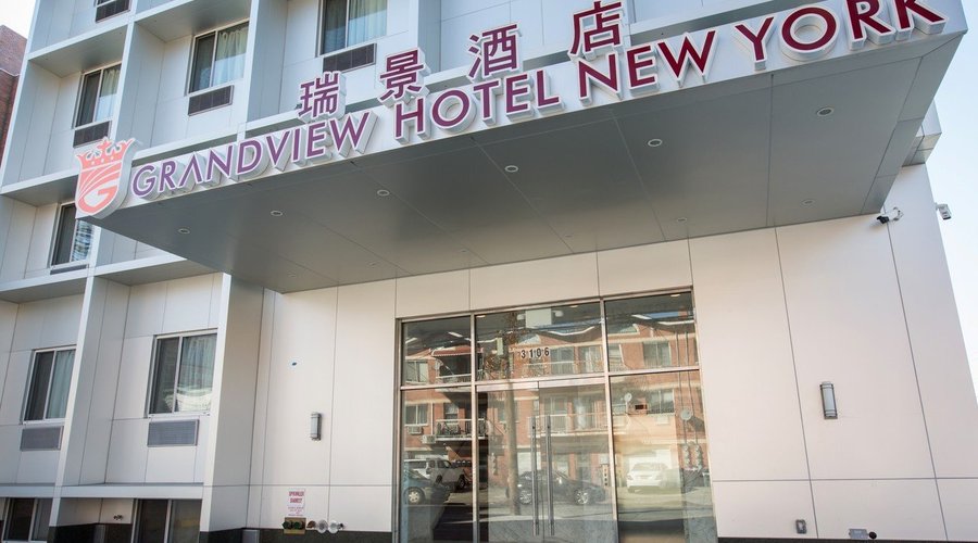 Front Entrance