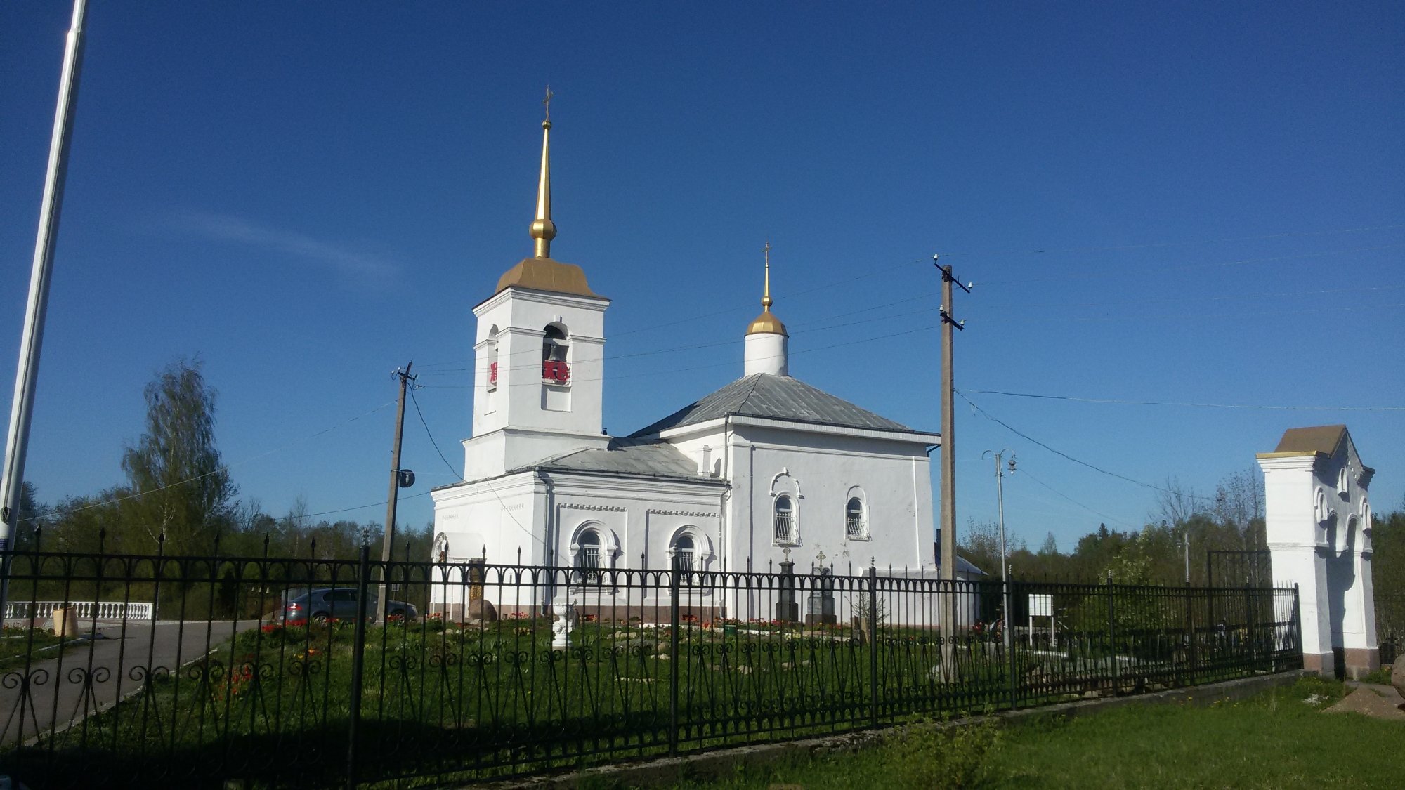 Сижно Церковь Фотографии 1900 Годах