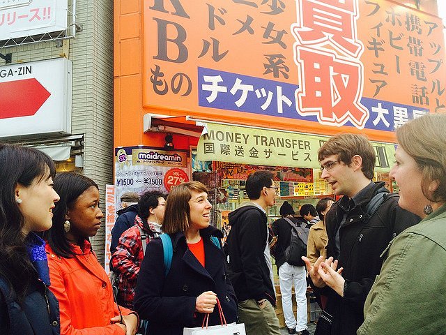 context travel tours tokyo