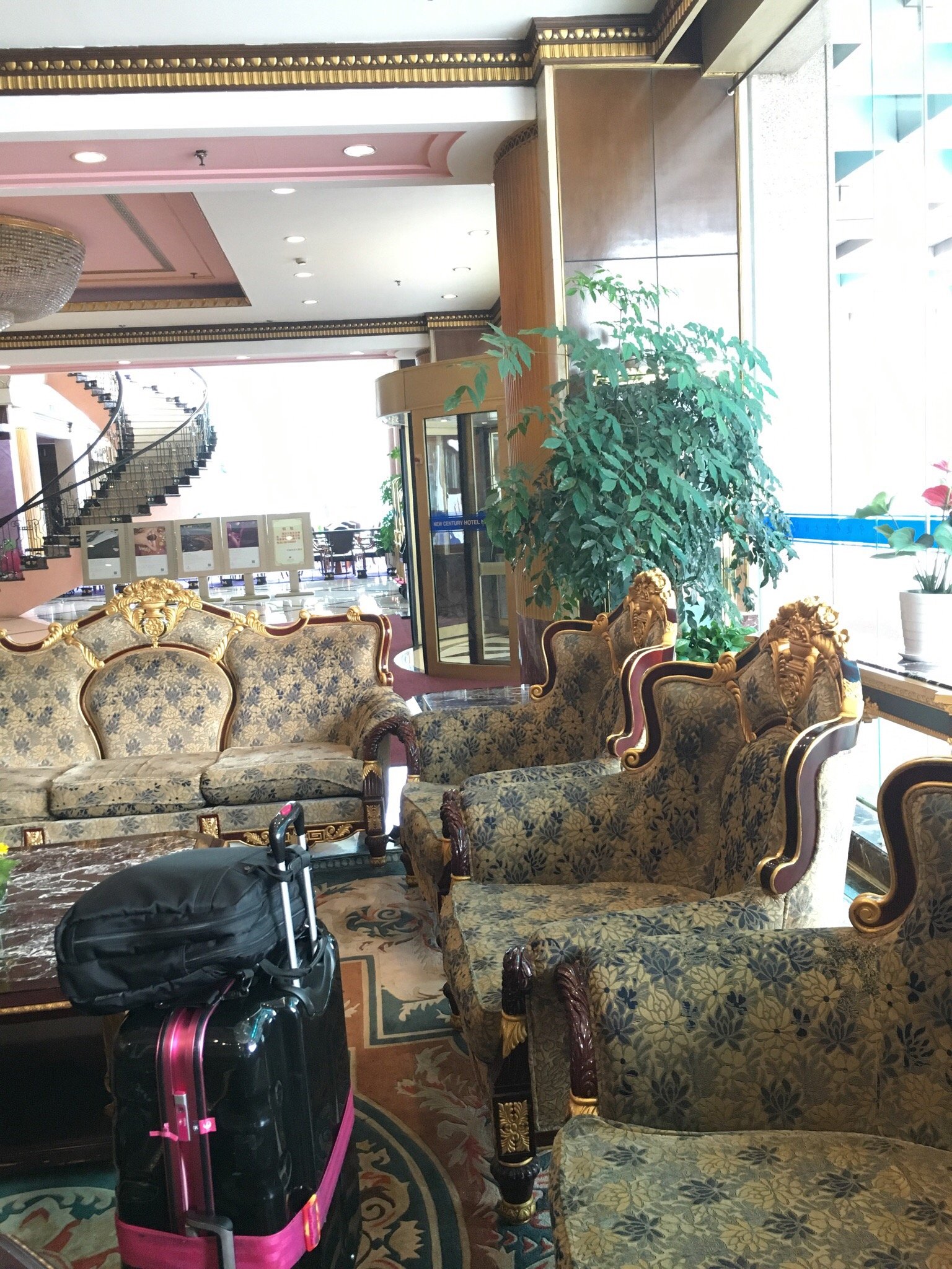 Hotel photo 14 of New Century Hotel Ningbo.