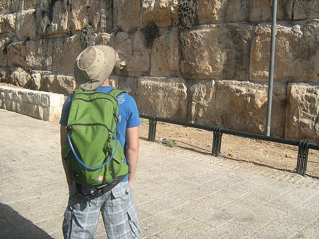 g tours israel