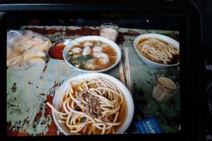 Ẩm thực