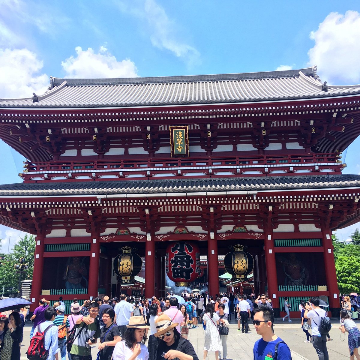 Asakusa Shrine - Tripadvisor