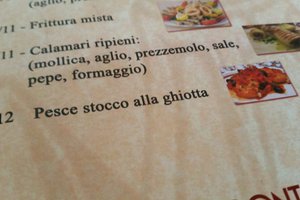 Menù