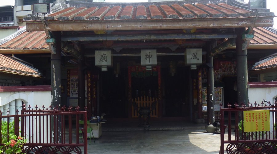 正面　　