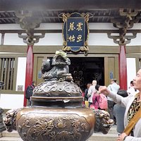 Bukenqu Guanyin Yard