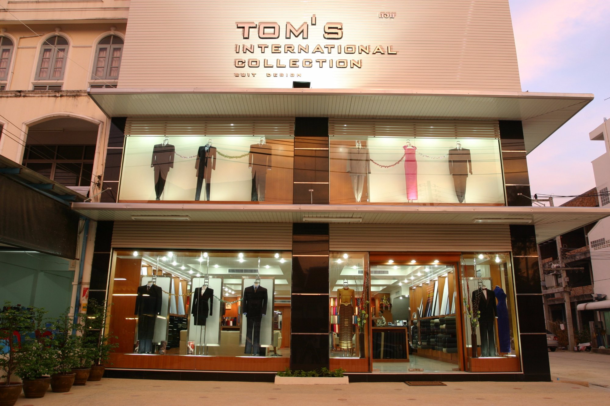 Factory 2025 outlet toms