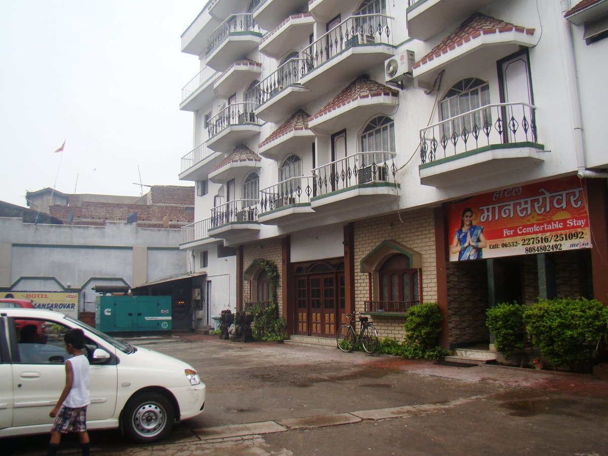 HOTEL MANSAROVAR (AU$14): 2022 Prices & Reviews (Giridih, India ...