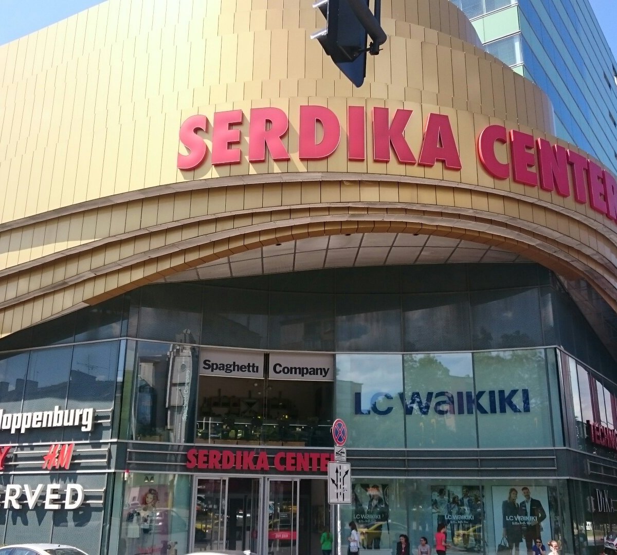 Serdika Mall, София: лучшие советы перед посещением - Tripadvisor