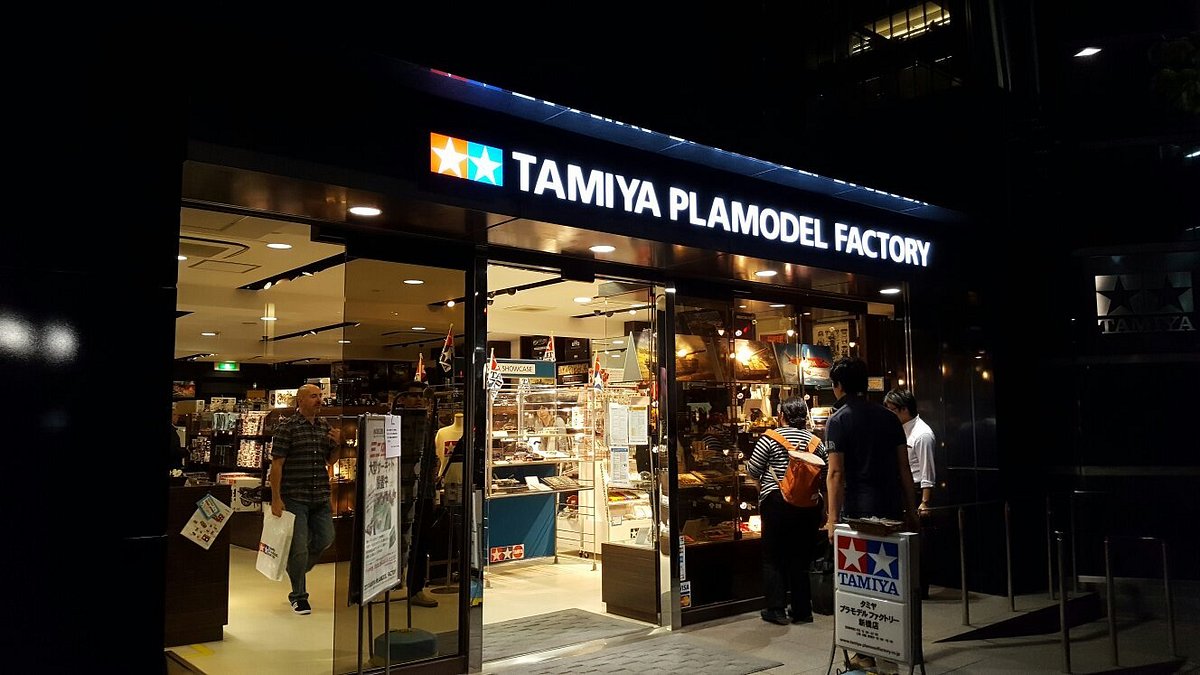 Tamiya Plamodel Factory Shimbashi 旅游景点点评 Tripadvisor