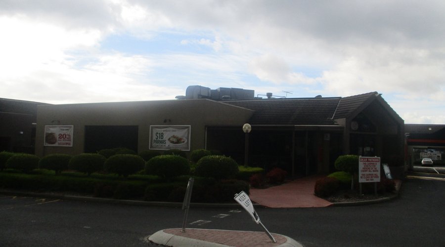 The Cherry Hill Tavern