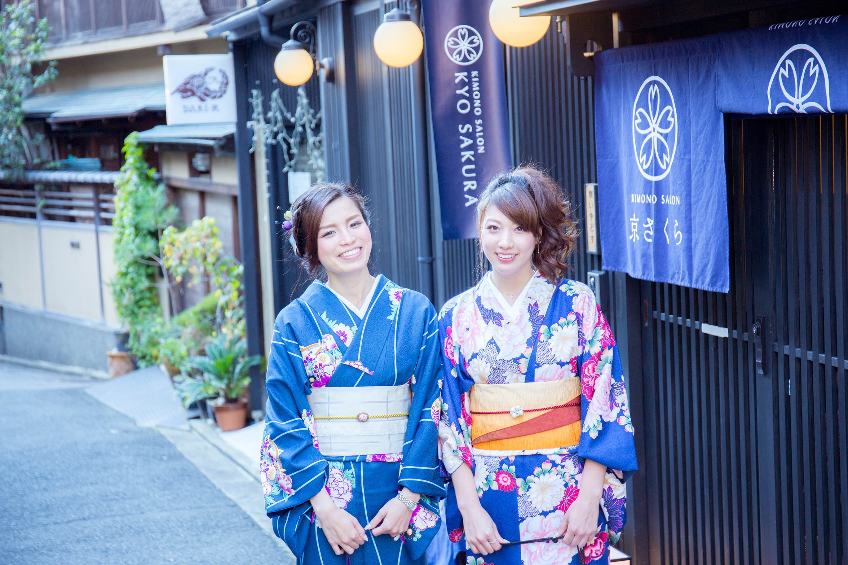 SK-II TOKYO ガール SAKURA KIMONO SKII SK-II SK2 FTE TOKYO GIRL Limited Edition SAKURA KIMONO
