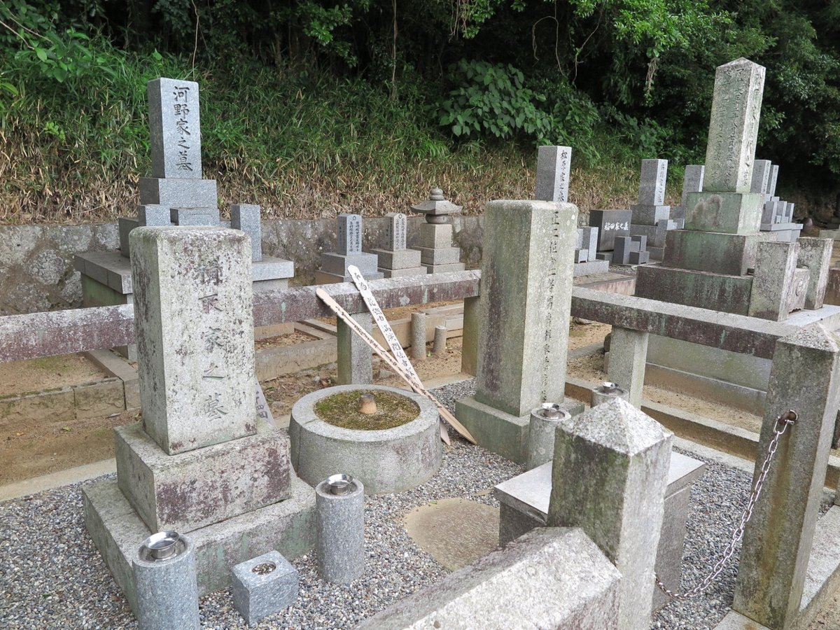 Dairakuji Temple, Hofu