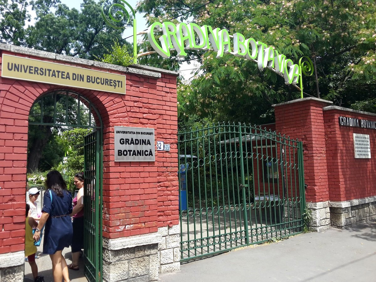 Грэдина ботаника Кишинев
