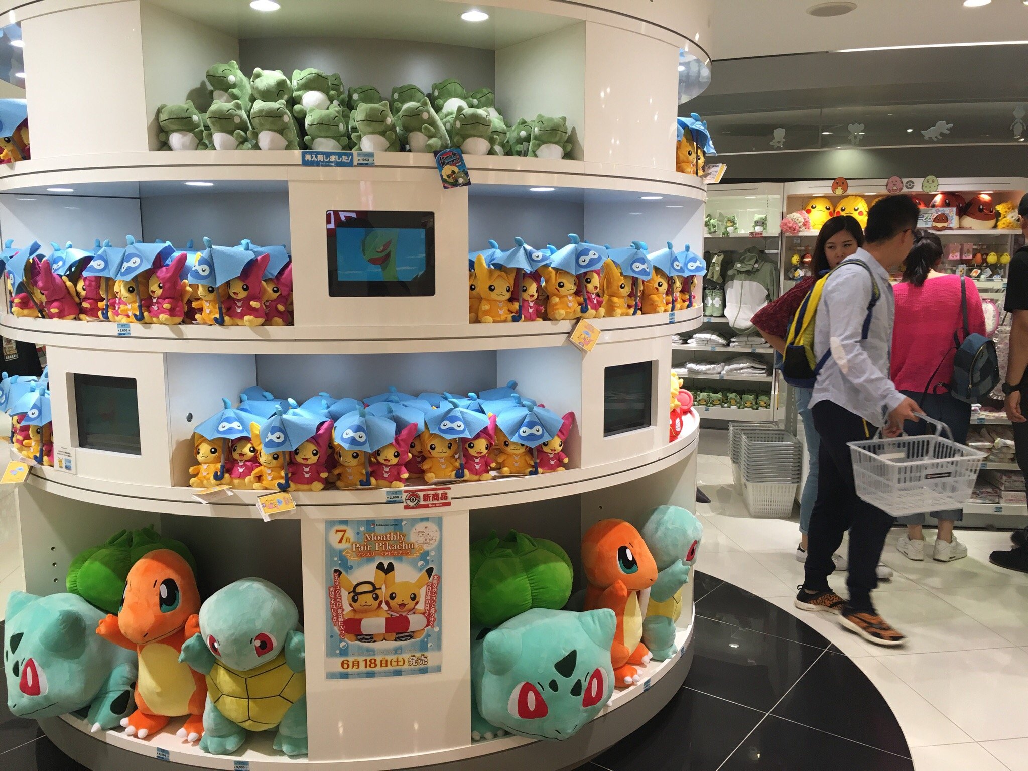 2025年 ポケモンセンター・オーサカ - 出発前に知っておくべき