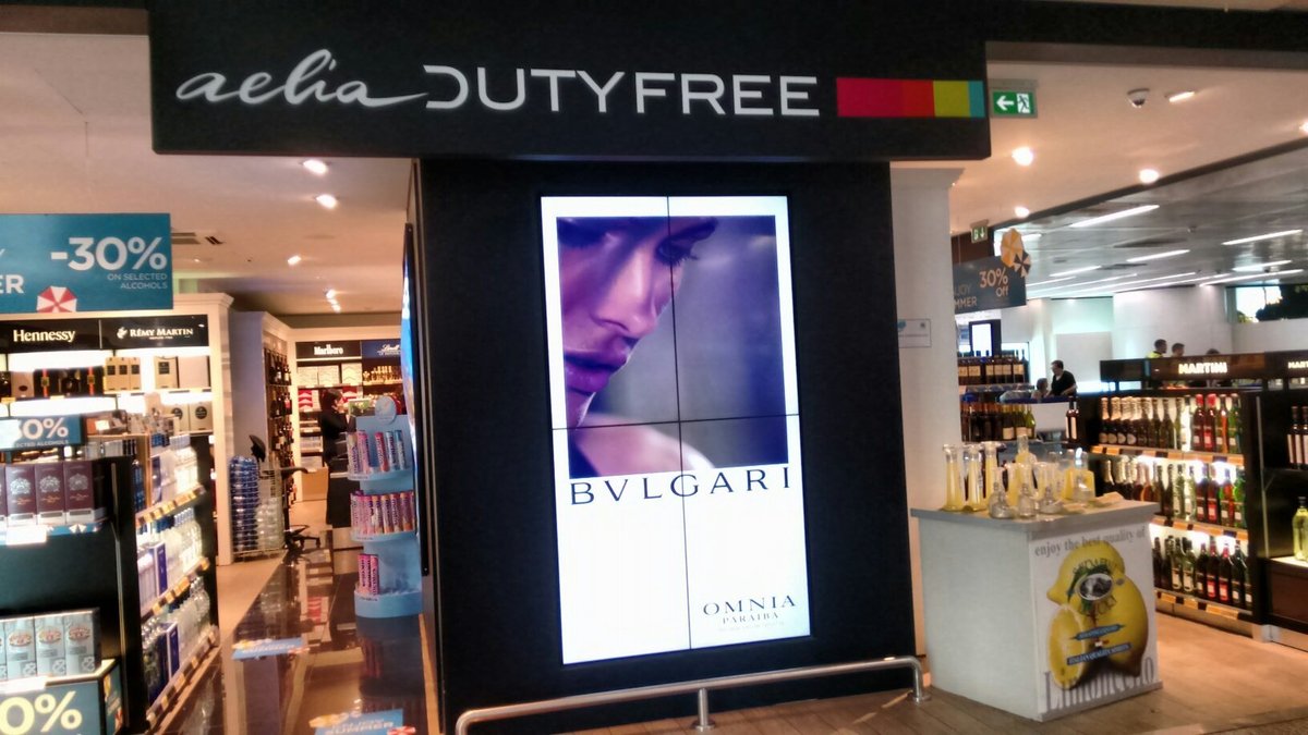 Aelia Duty Free, Фьюмичино: лучшие советы перед посещением - Tripadvisor