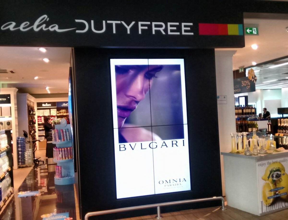 Aelia Duty Free, Фьюмичино: лучшие советы перед посещением - Tripadvisor