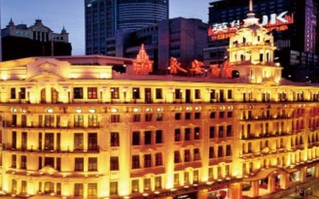 The best landmark to find the hotel is Wing Onn Mall, directly opposite!